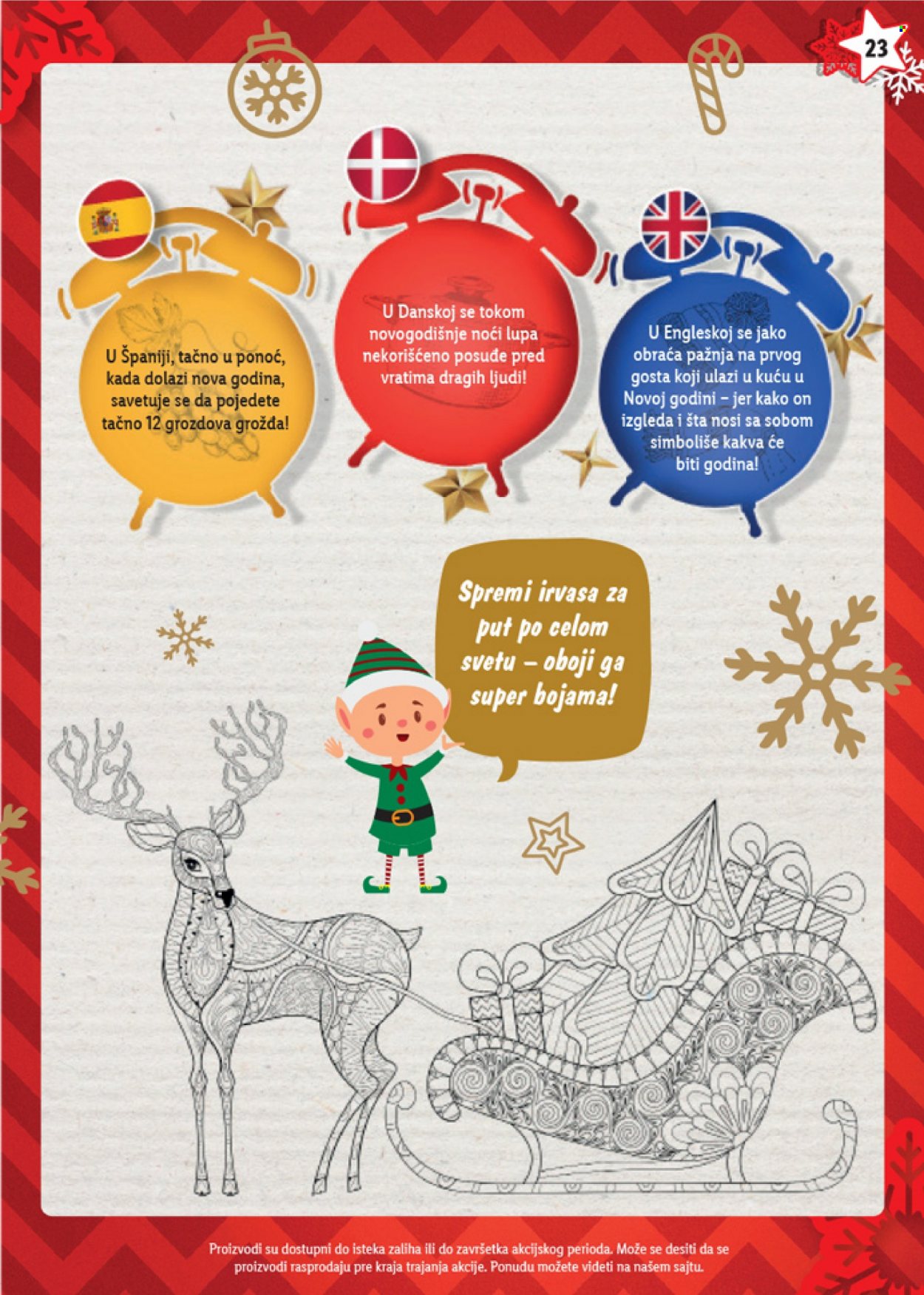Lidl katalog. Stranica 23