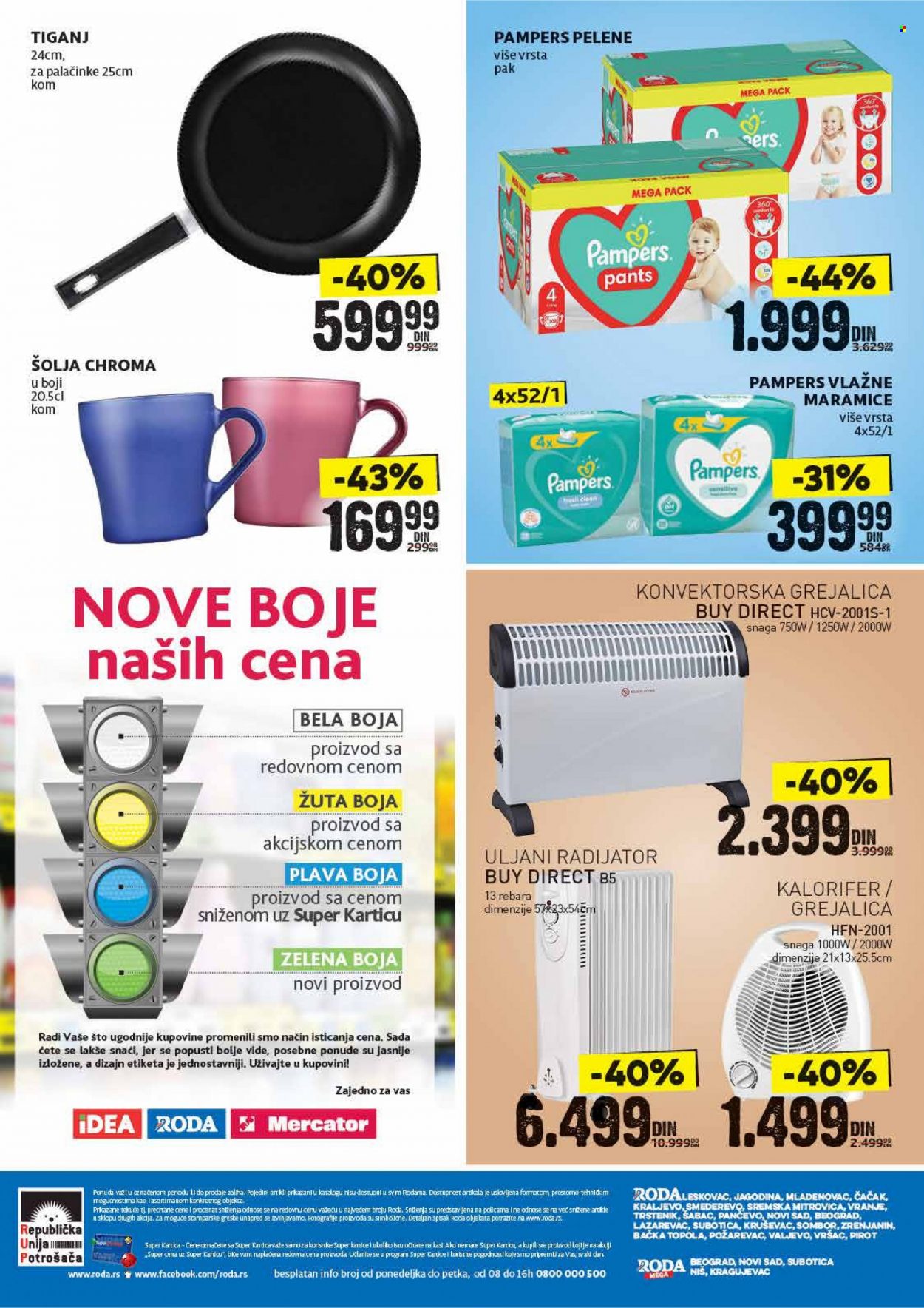 Roda katalog - 19.11.2021 - 25.11.2021. Stranica 8