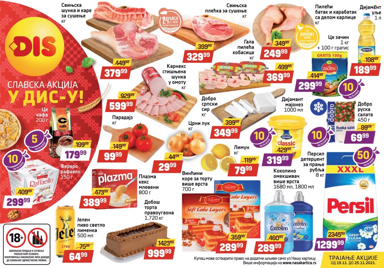 DIS katalog - 19.11.2021 - 25.11.2021. Stranica 1