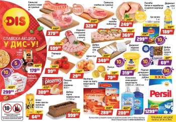 DIS katalog - 19.11.2021 - 25.11.2021.