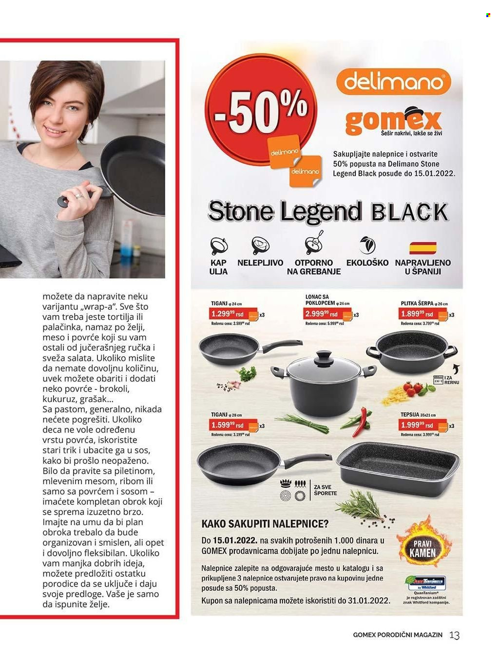 Gomex katalog - 19.11.2021 - 02.12.2021. Stranica 13