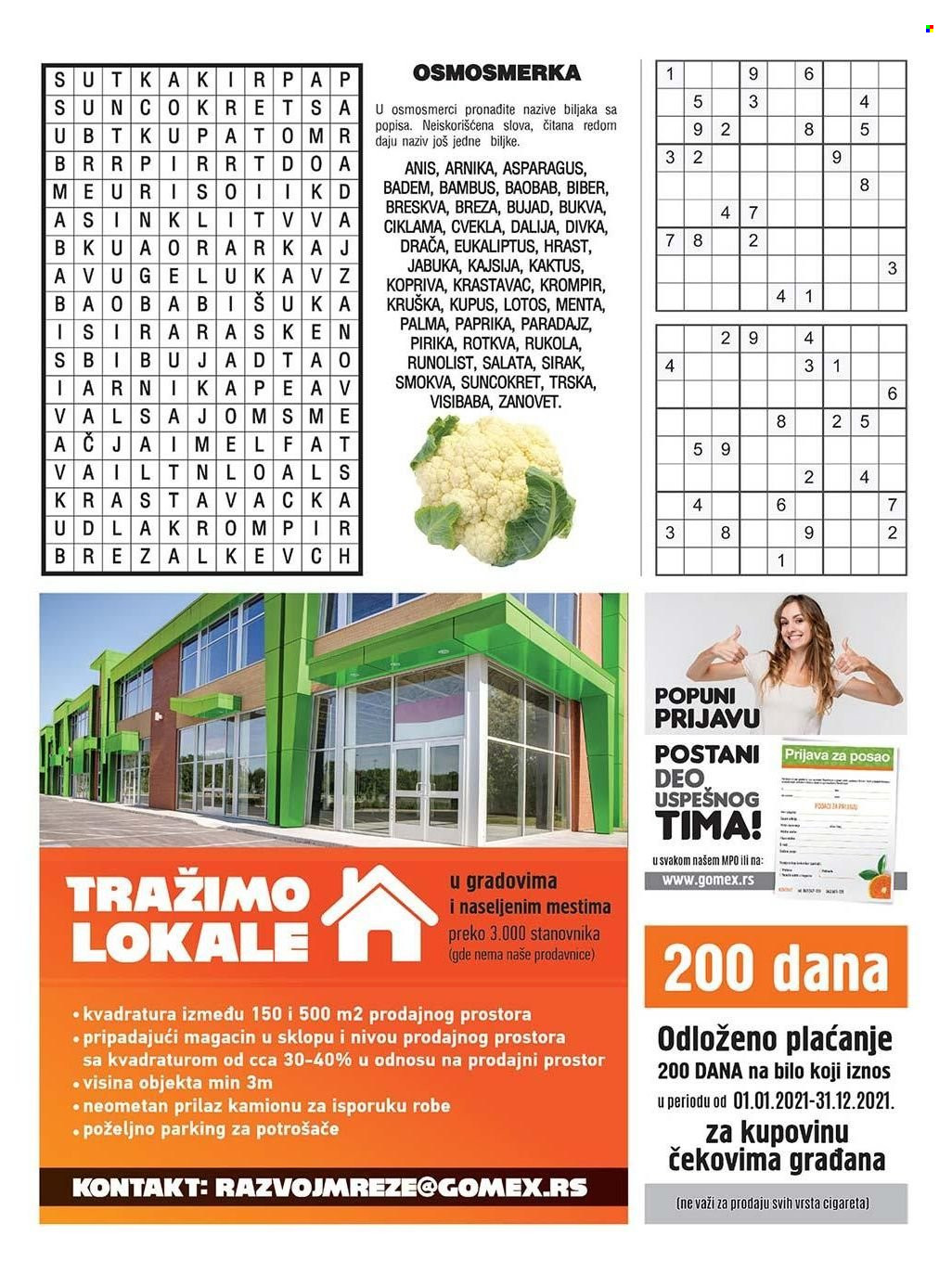 Gomex katalog - 19.11.2021 - 02.12.2021. Stranica 31
