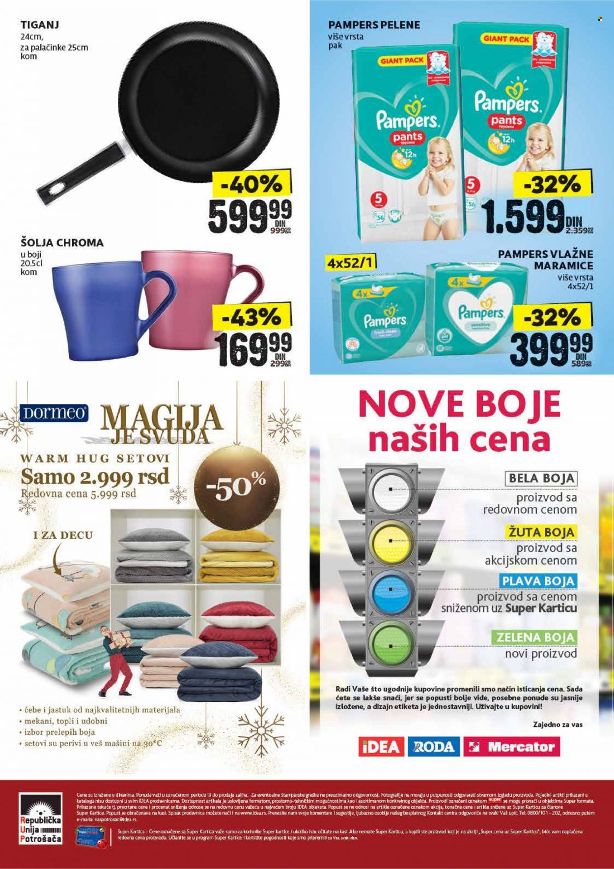 Idea katalog - 19.11.2021 - 25.11.2021. Stranica 8