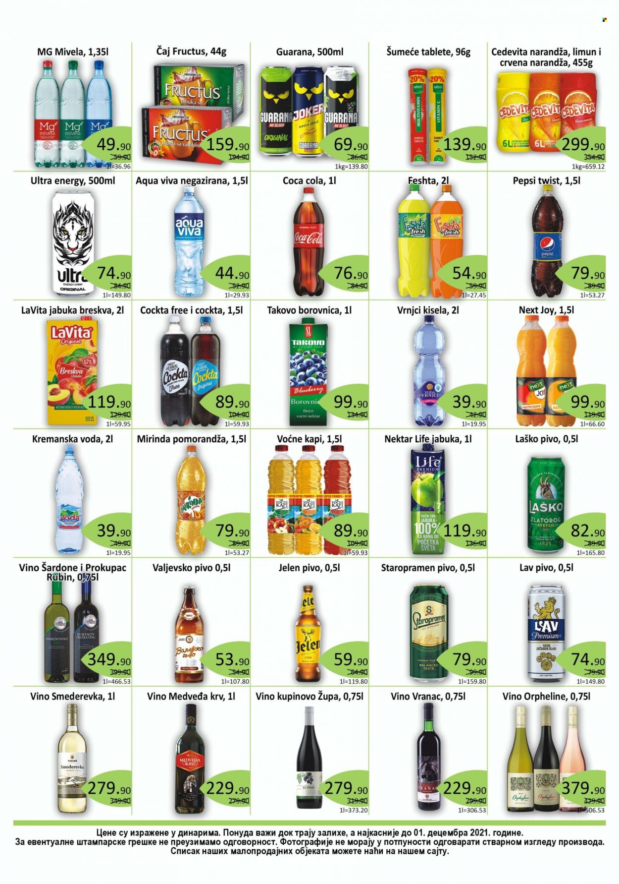 Europrom katalog - 12.11.2021 - 01.12.2021. Stranica 8