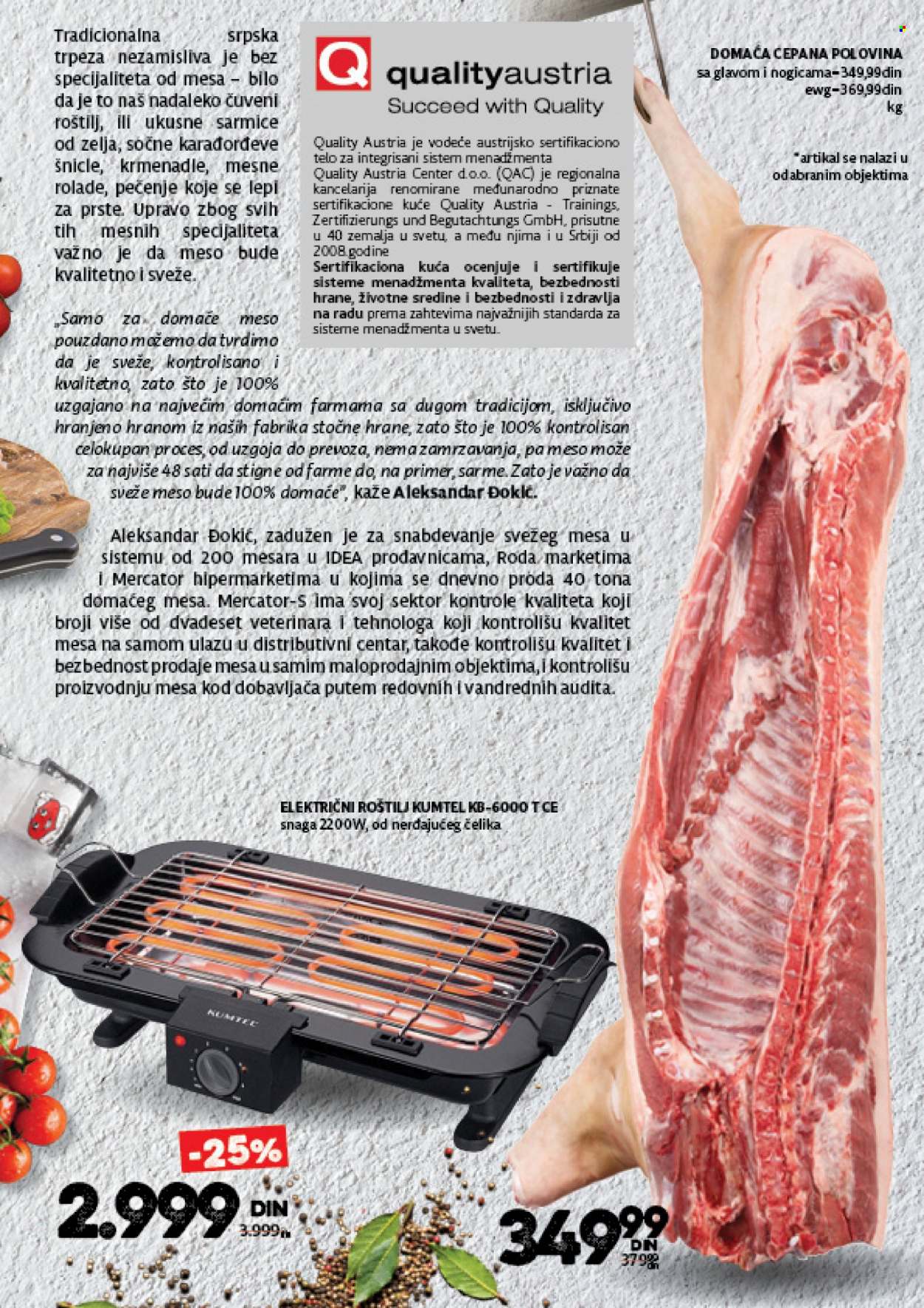 Idea katalog - 22.11.2021 - 19.12.2021. Stranica 7