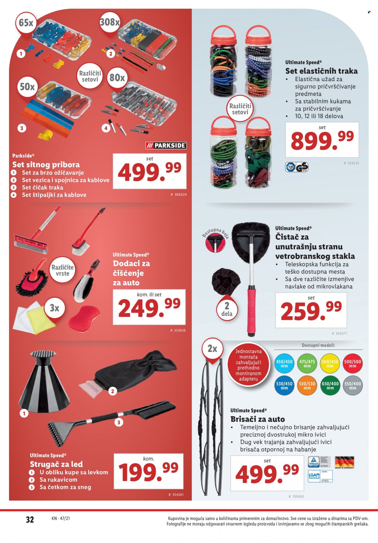 Lidl katalog - 25.11.2021 - 01.12.2021. Stranica 32