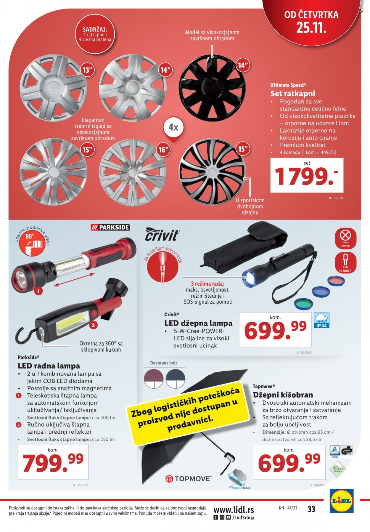 Lidl katalog - 25.11.2021 - 01.12.2021. Stranica 33