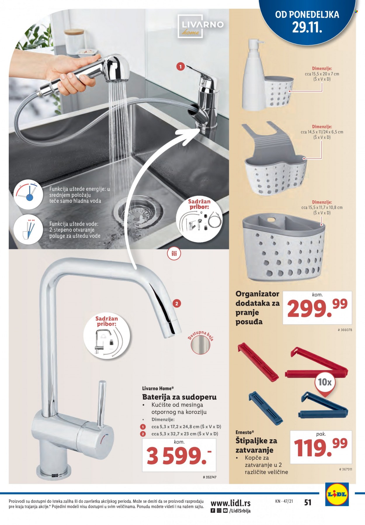Lidl katalog - 25.11.2021 - 01.12.2021. Stranica 51