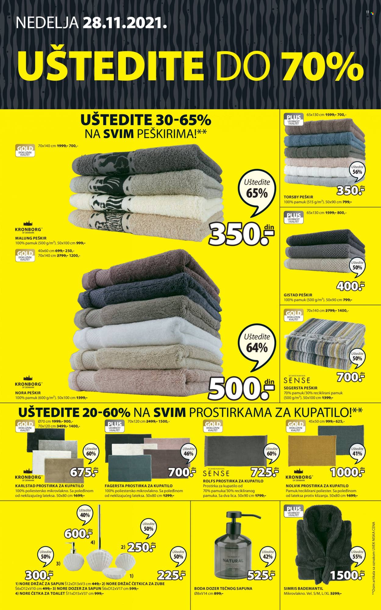 JYSK katalog - 25.11.2021 - 28.11.2021. Stranica 11