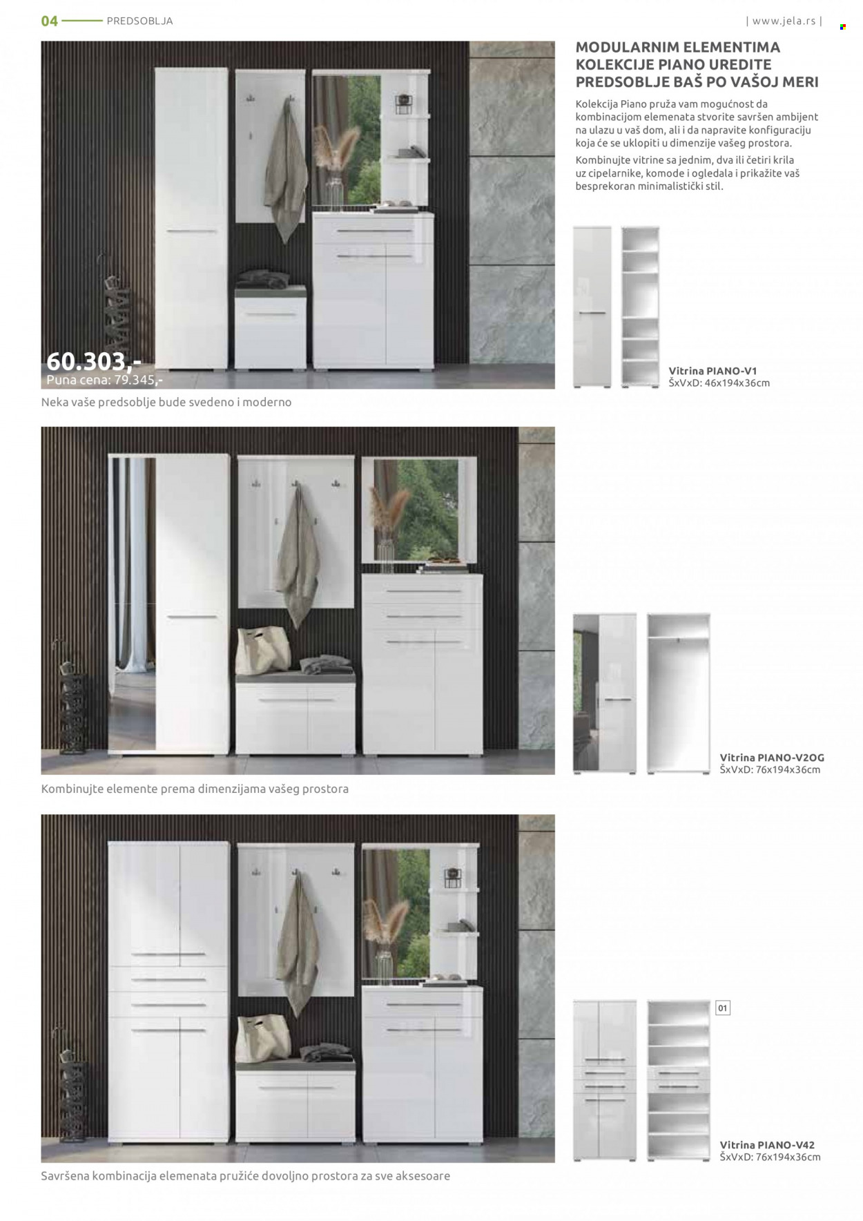 Jela katalog. Stranica 4