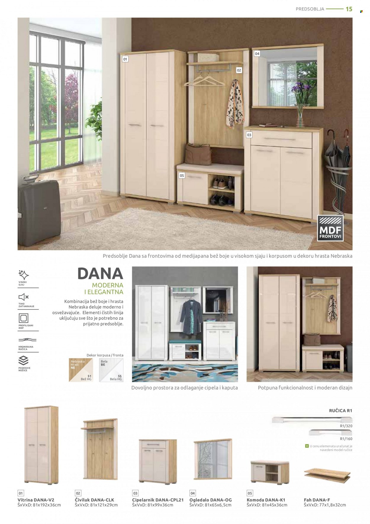 Jela katalog. Stranica 15