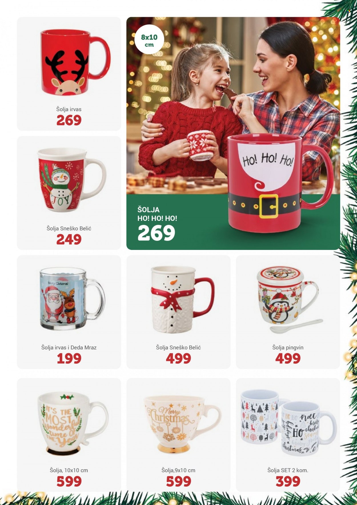 Jumbo katalog - 23.11.2021 - 10.01.2022. Stranica 23