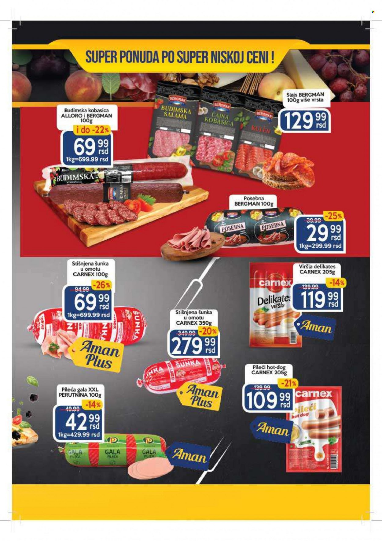 Aman katalog - 22.11.2021 - 05.12.2021. Stranica 3