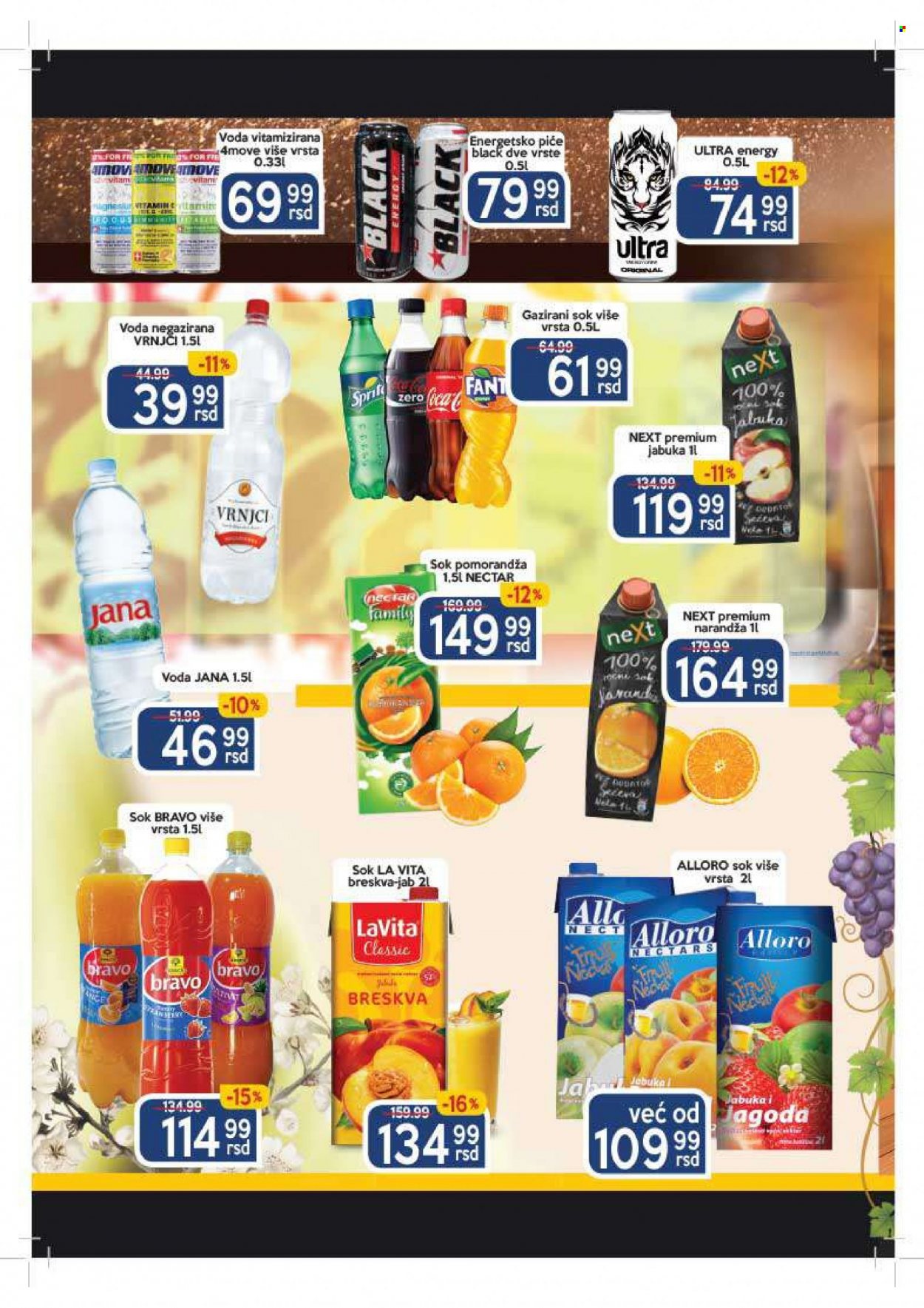 Aman katalog - 22.11.2021 - 05.12.2021. Stranica 18