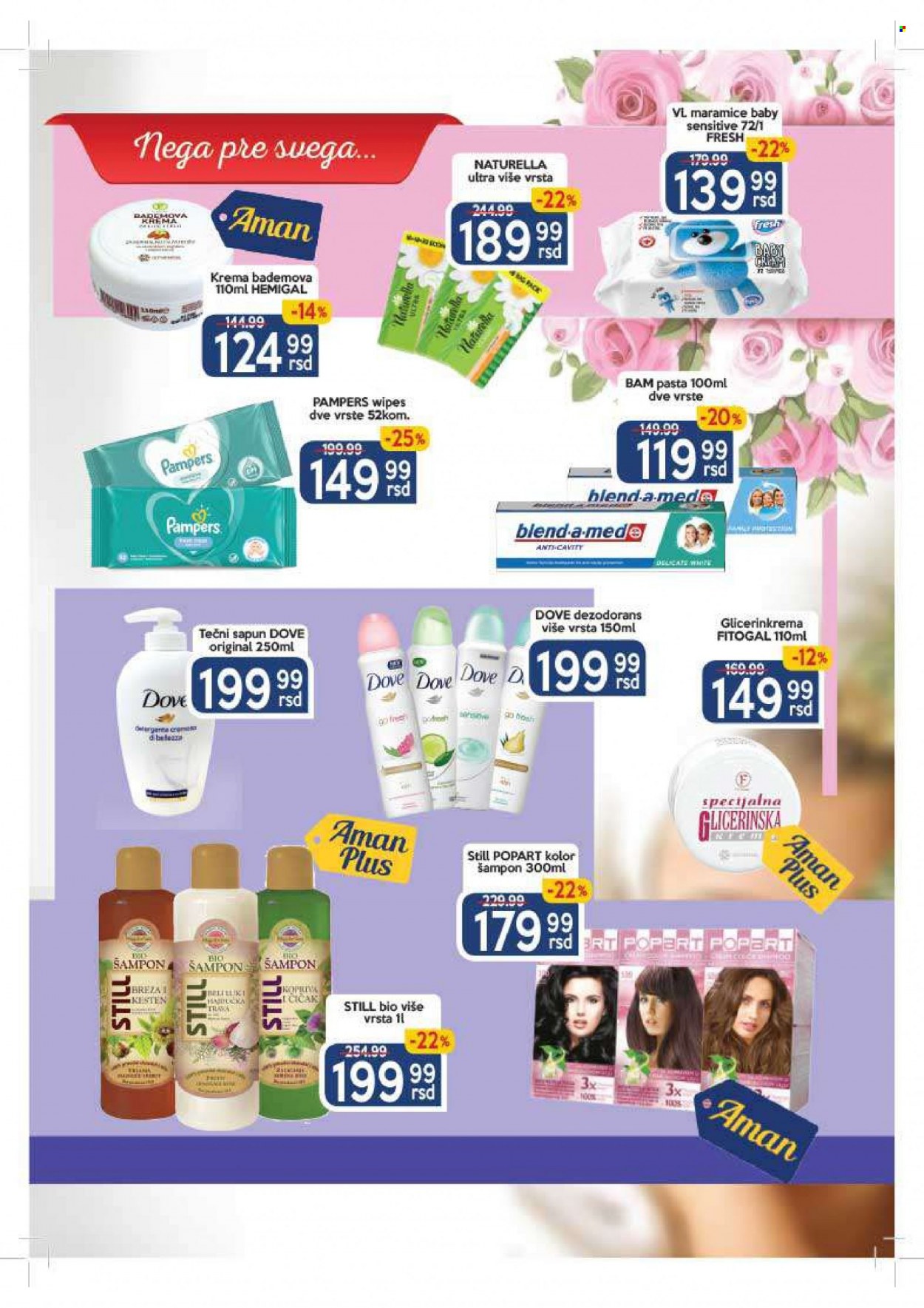 Aman katalog - 22.11.2021 - 05.12.2021. Stranica 21