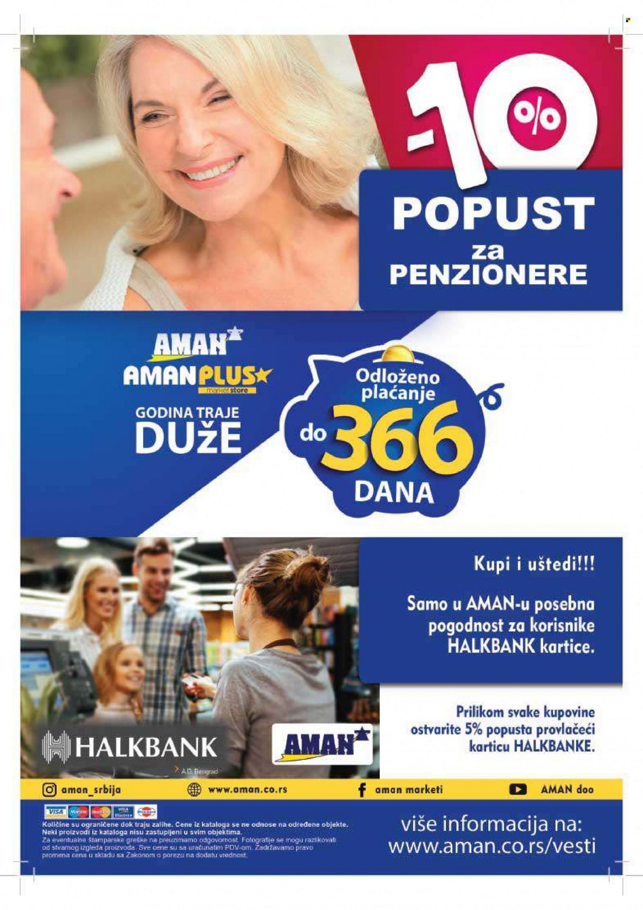 Aman katalog - 22.11.2021 - 05.12.2021. Stranica 24
