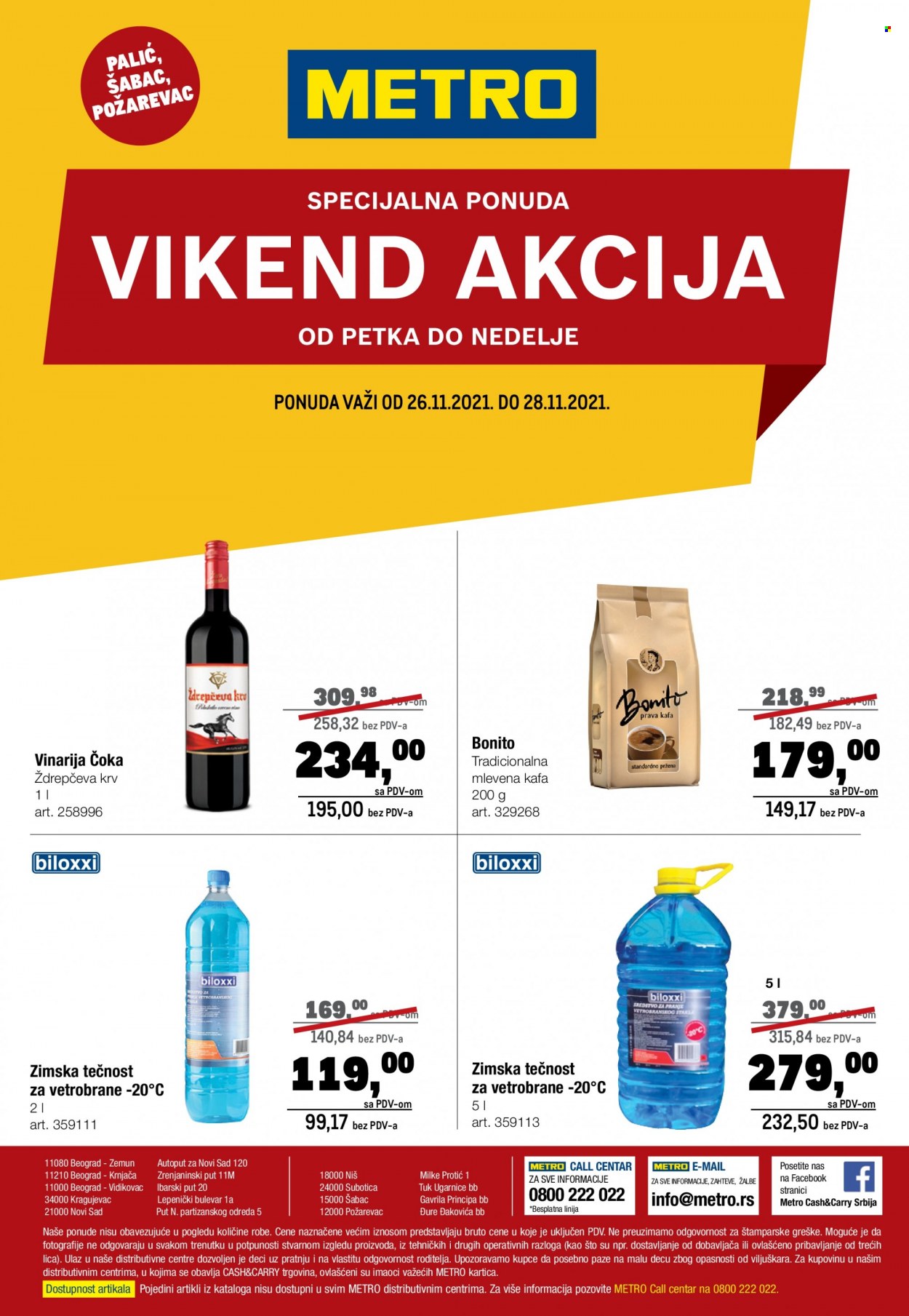 Metro katalog - 26.11.2021 - 28.11.2021. Stranica 1