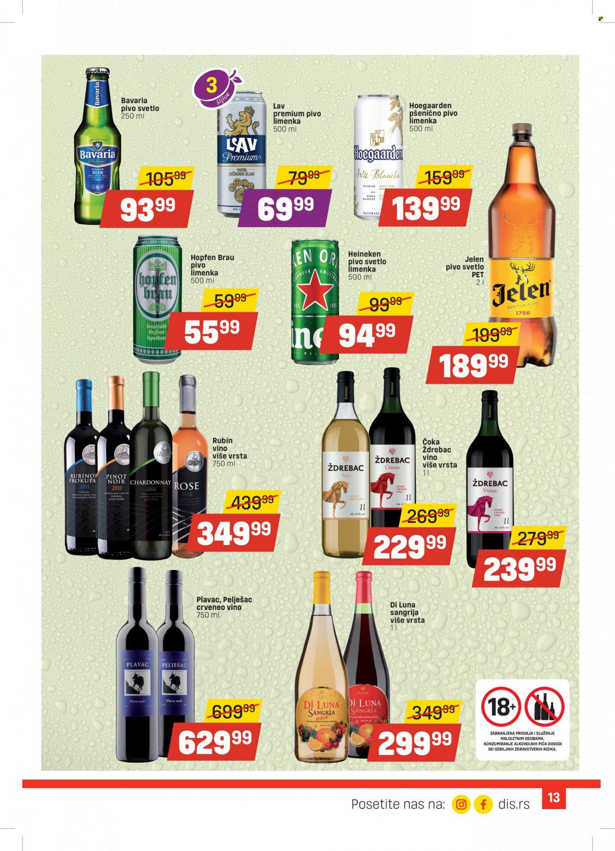 DIS katalog - 25.11.2021 - 08.12.2021. Stranica 13