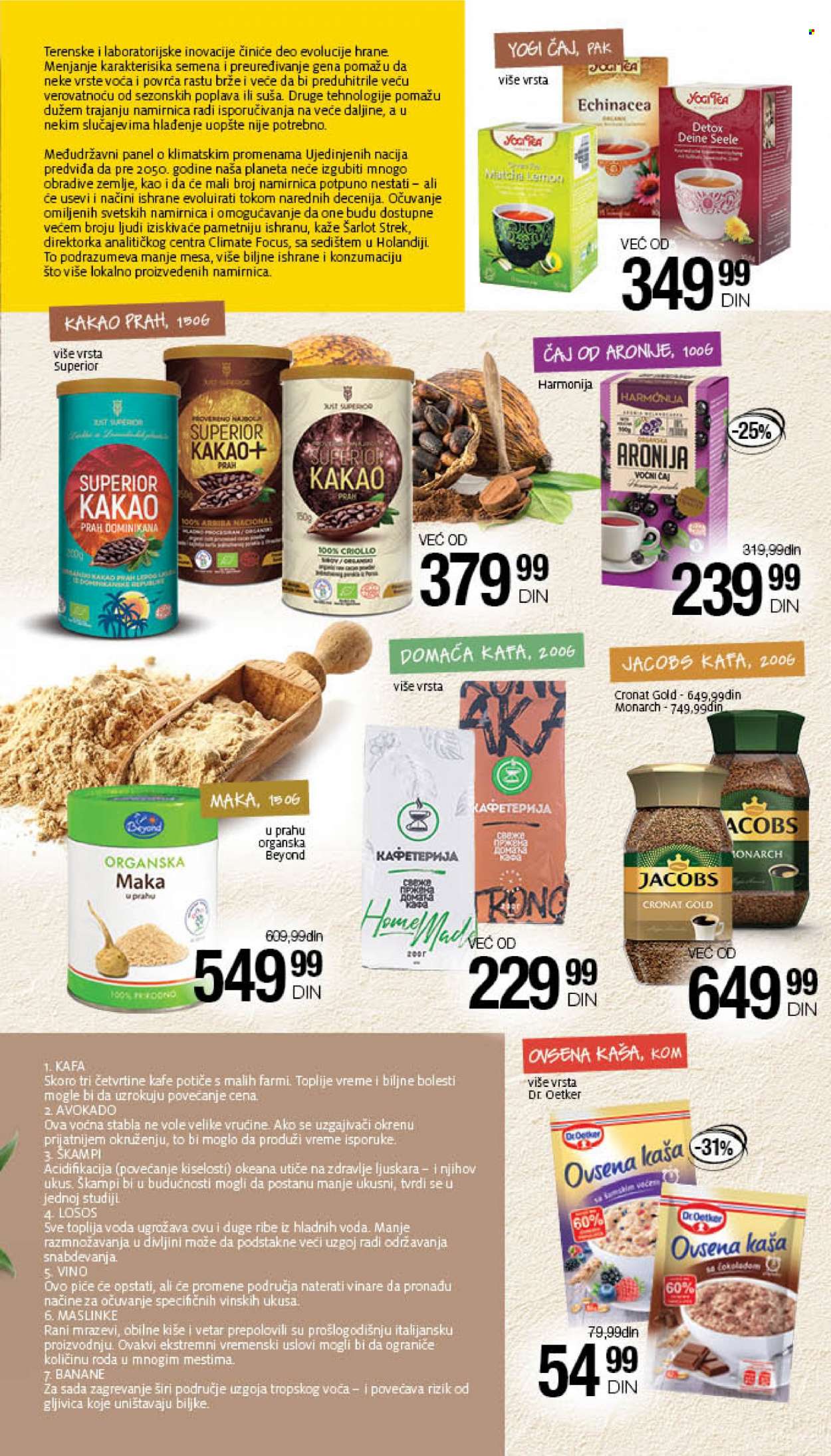 Mercator Centar katalog - 25.11.2021 - 08.12.2021. Stranica 5