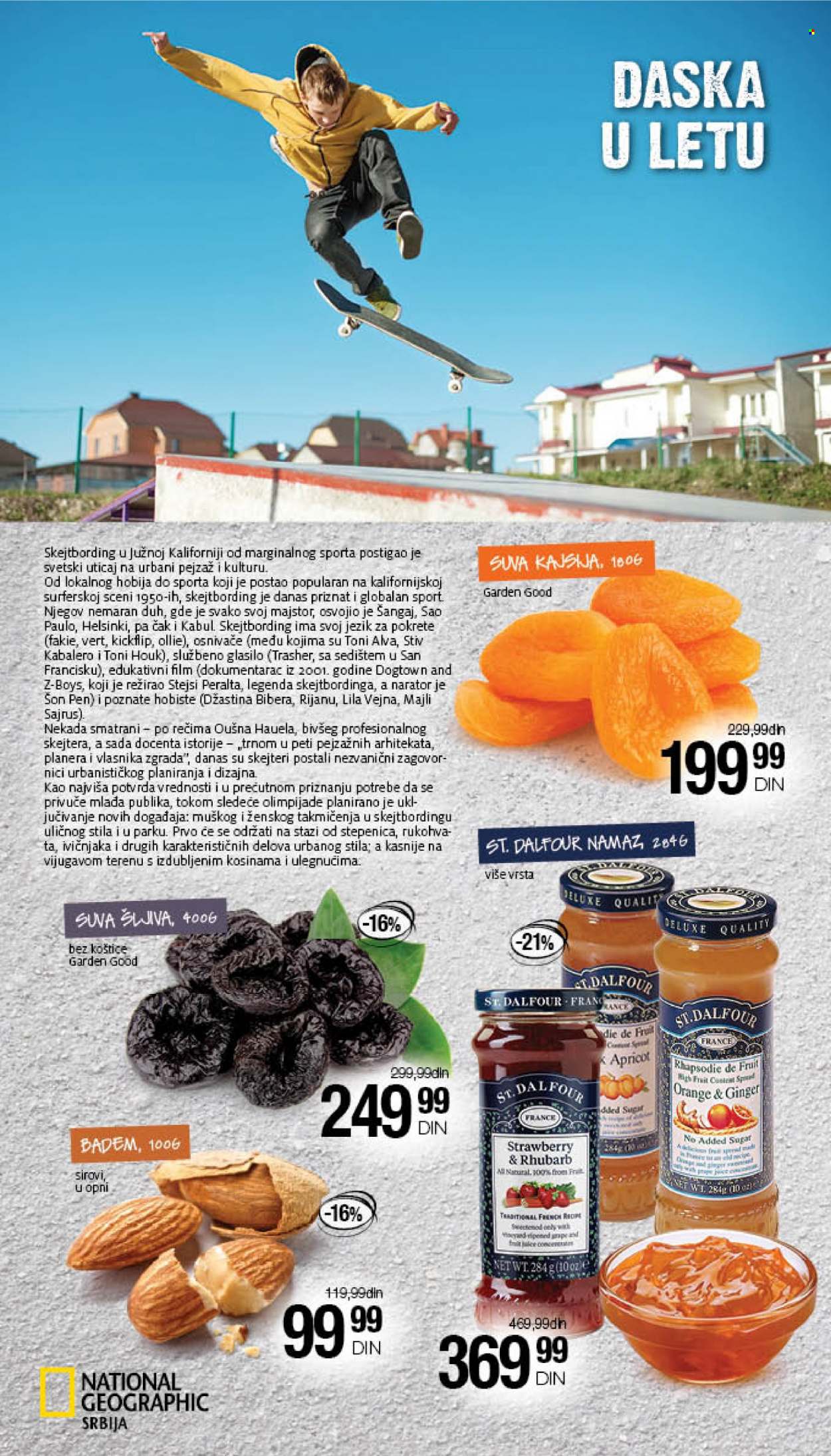 Mercator Centar katalog - 25.11.2021 - 08.12.2021. Stranica 12