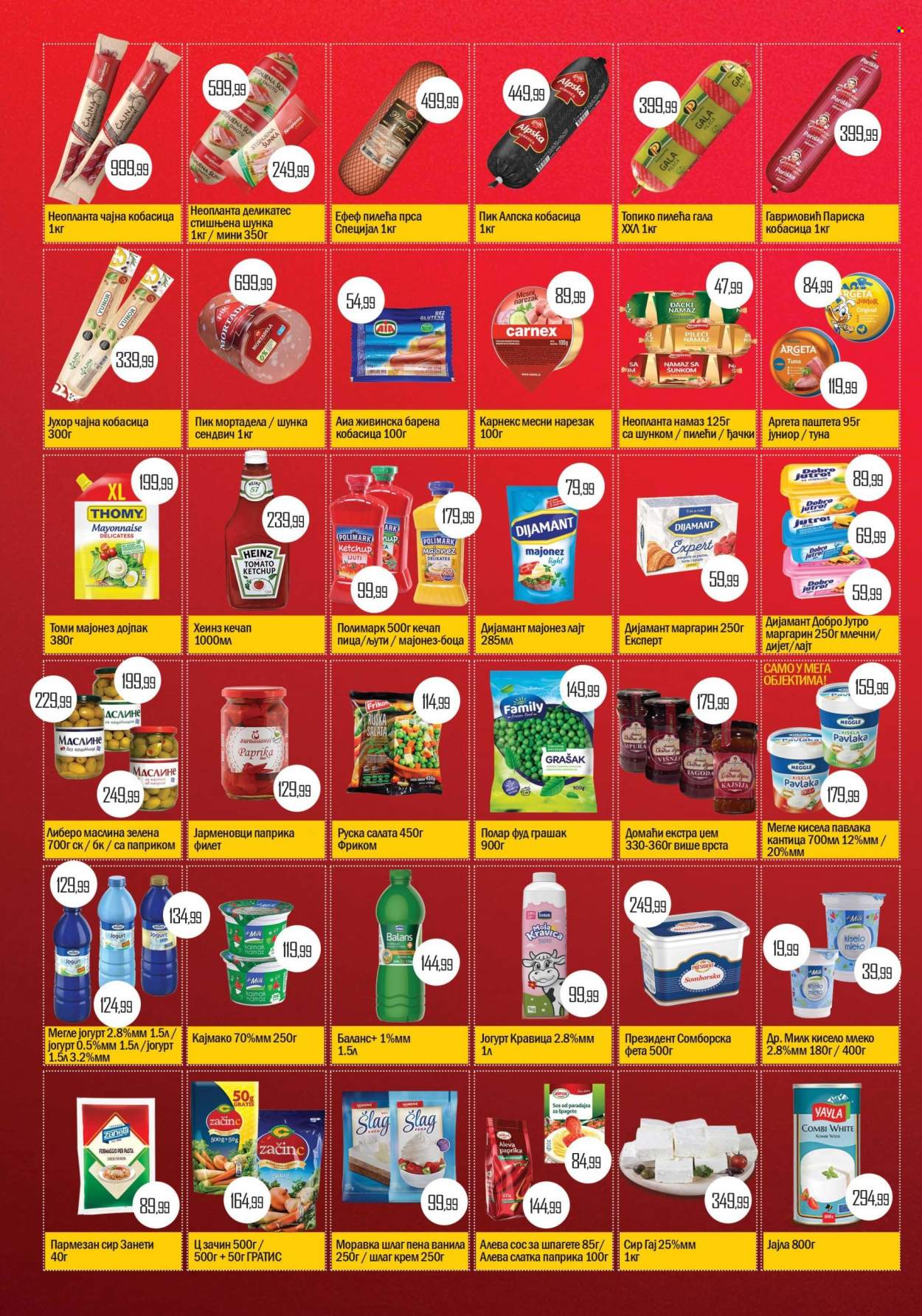 Prodavnica Sunce katalog - 25.11.2021 - 12.12.2021. Stranica 2