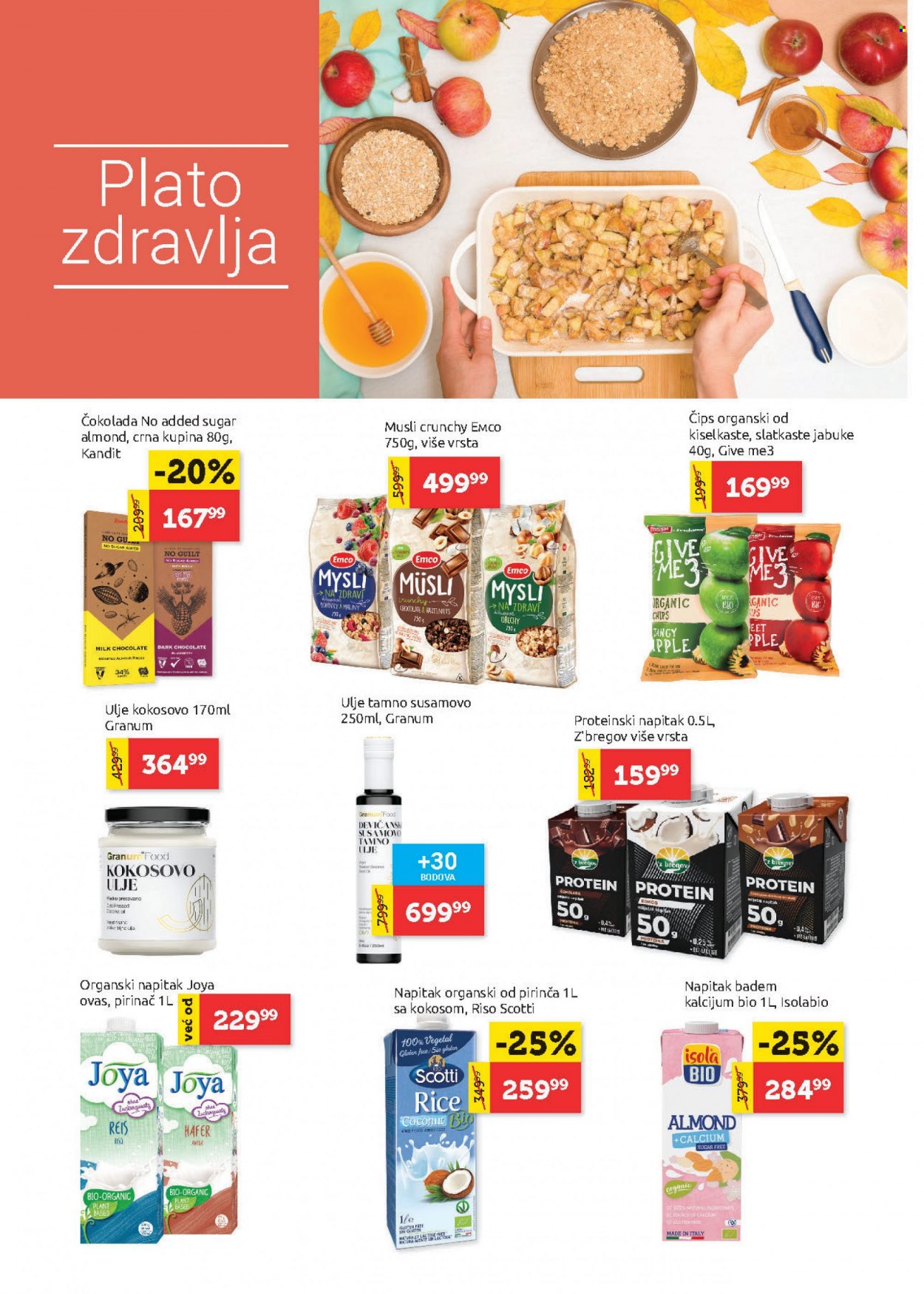 SuperVERO katalog - 25.11.2021 - 08.12.2021. Stranica 12