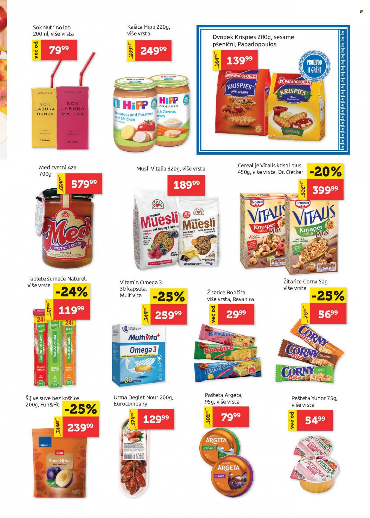 SuperVERO katalog - 25.11.2021 - 08.12.2021. Stranica 13