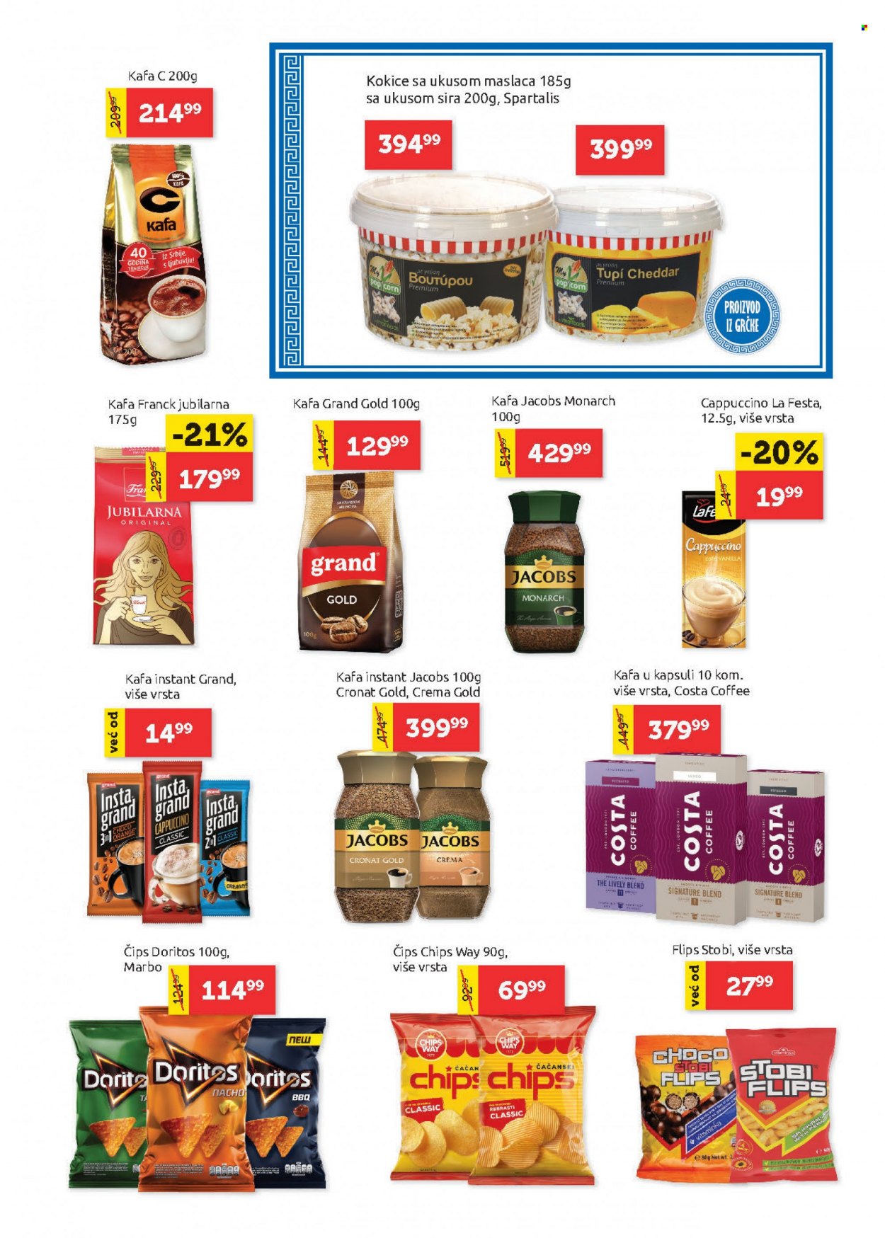 SuperVERO katalog - 25.11.2021 - 08.12.2021. Stranica 15