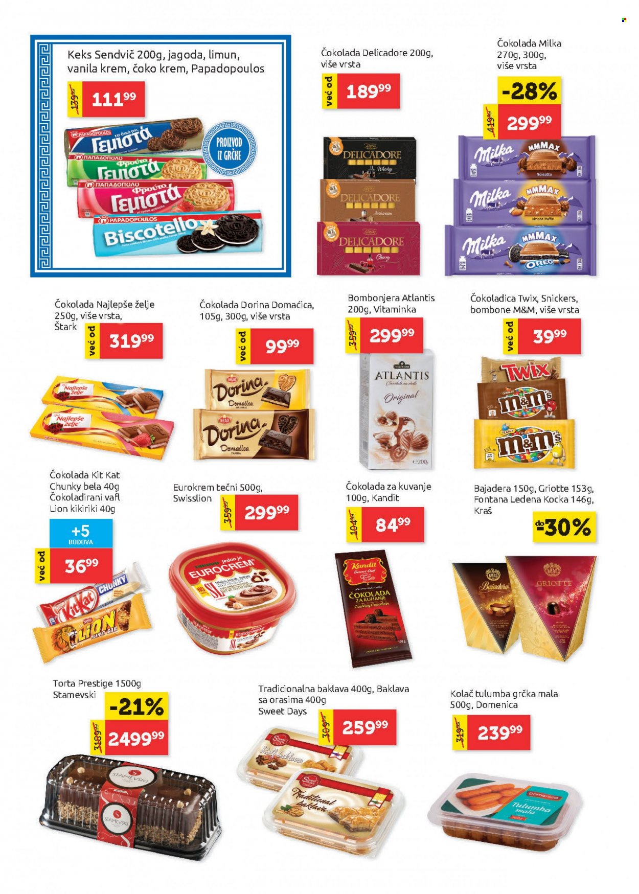 SuperVERO katalog - 25.11.2021 - 08.12.2021. Stranica 16