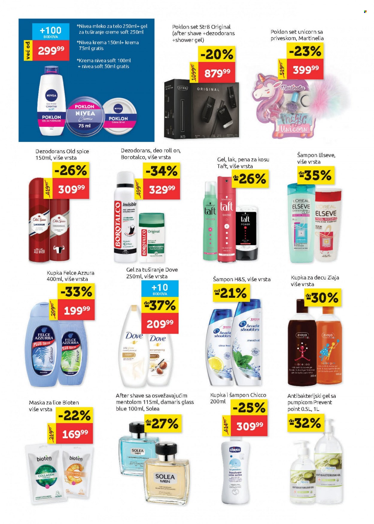 SuperVERO katalog - 25.11.2021 - 08.12.2021. Stranica 22