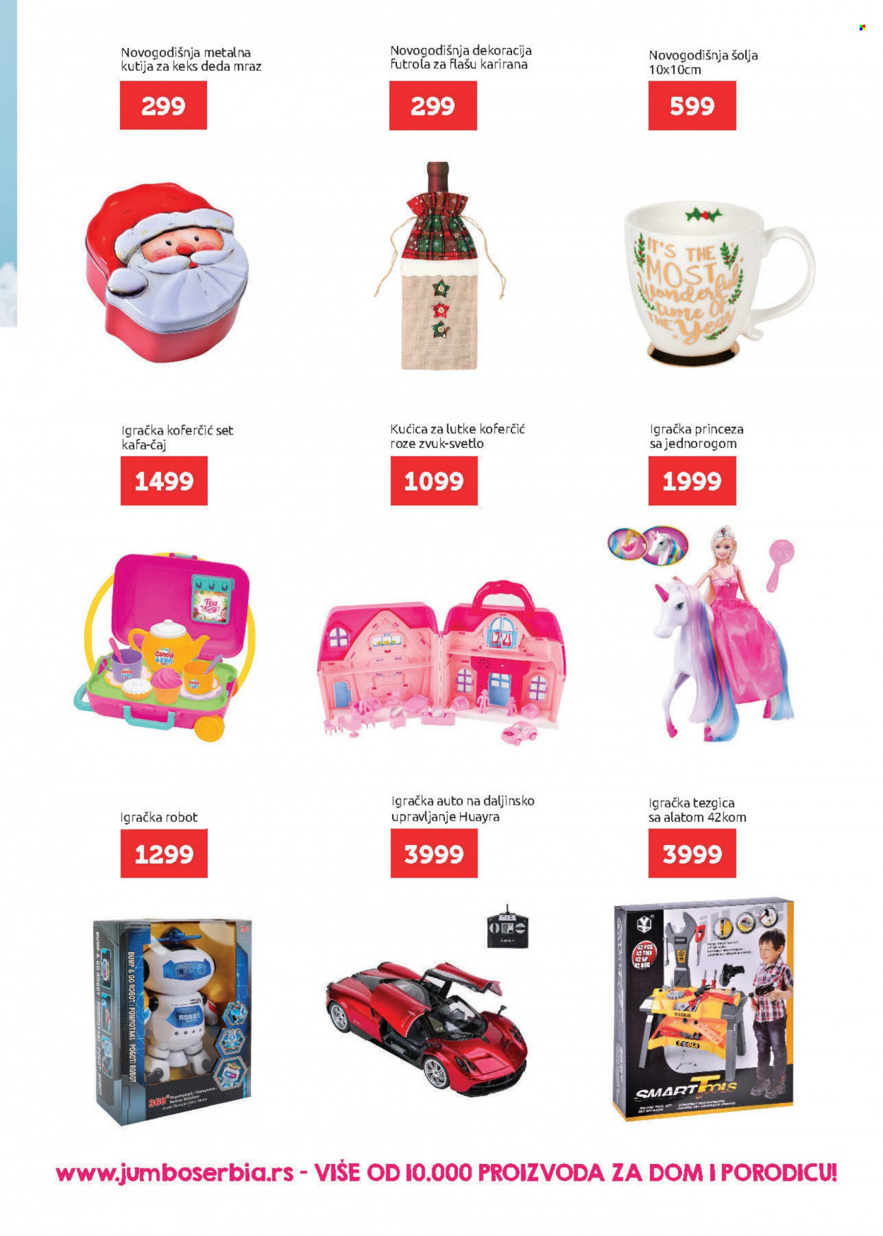 SuperVERO katalog - 25.11.2021 - 08.12.2021. Stranica 29