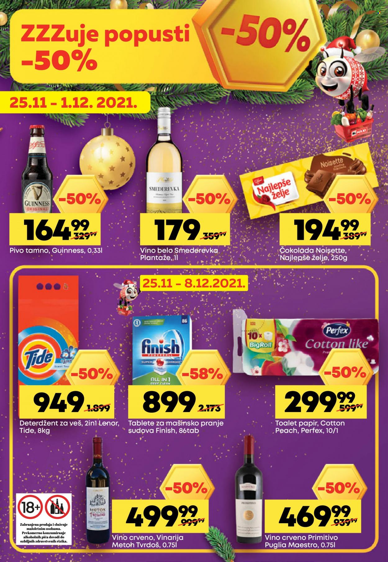 Maxi katalog - 25.11.2021 - 08.12.2021. Stranica 3
