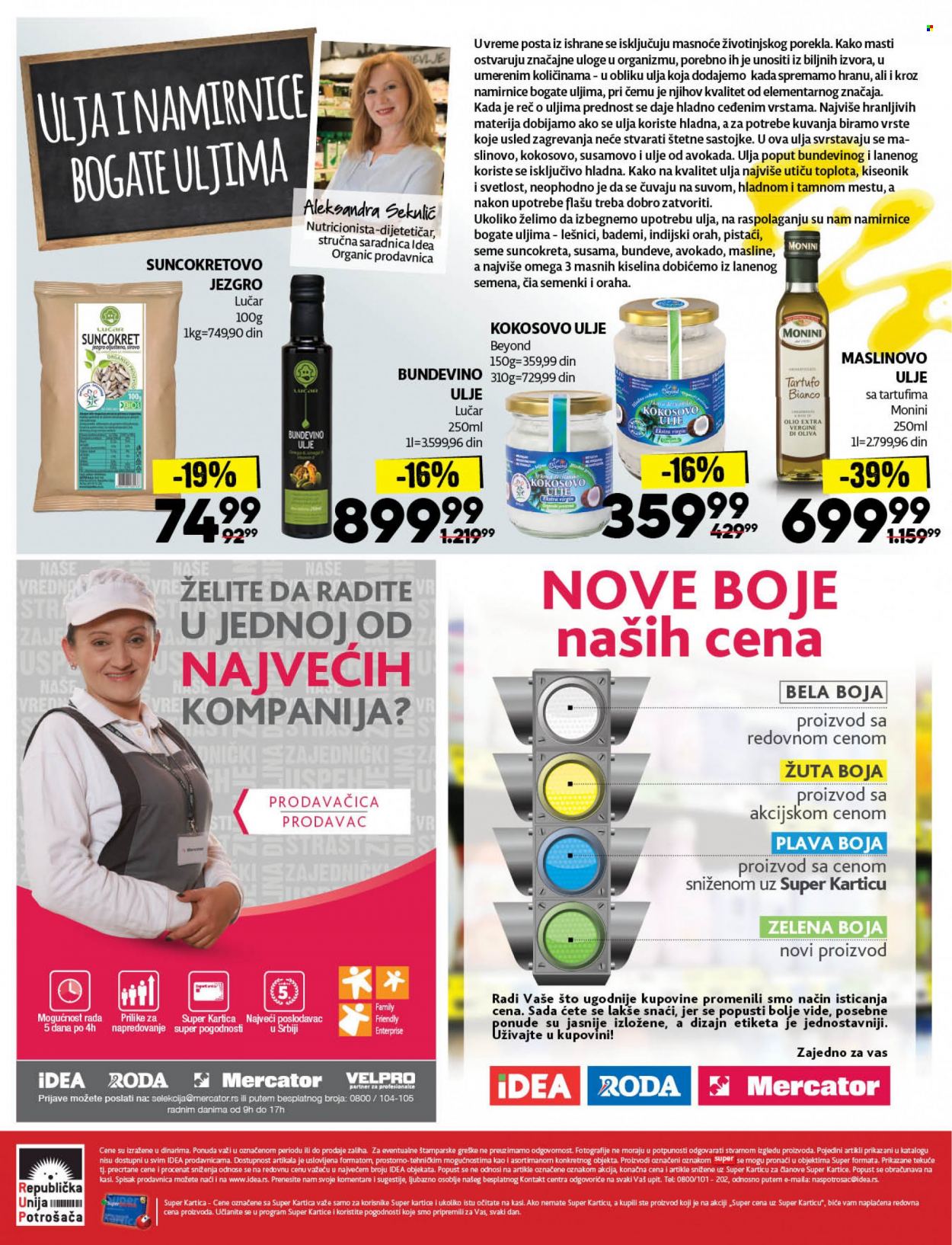 Idea katalog - 29.11.2021 - 12.12.2021. Stranica 56