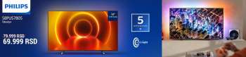 Gigatron katalog - 29.11.2021 - 05.12.2021.