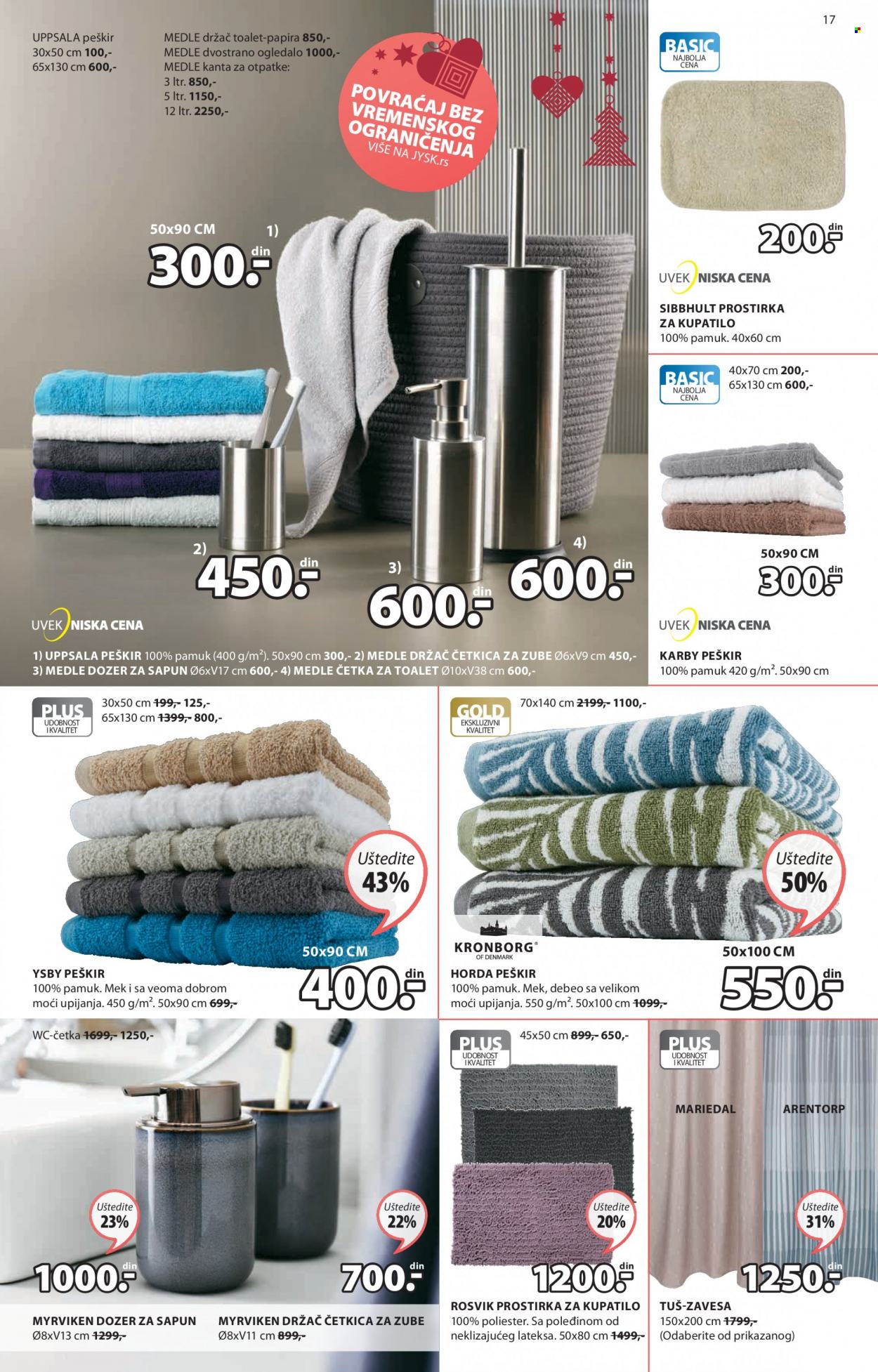 JYSK katalog - 29.11.2021 - 15.12.2021. Stranica 17