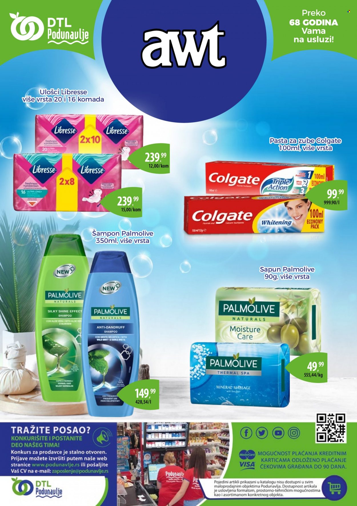 Podunavlje katalog - 29.11.2021 - 11.12.2021. Stranica 12