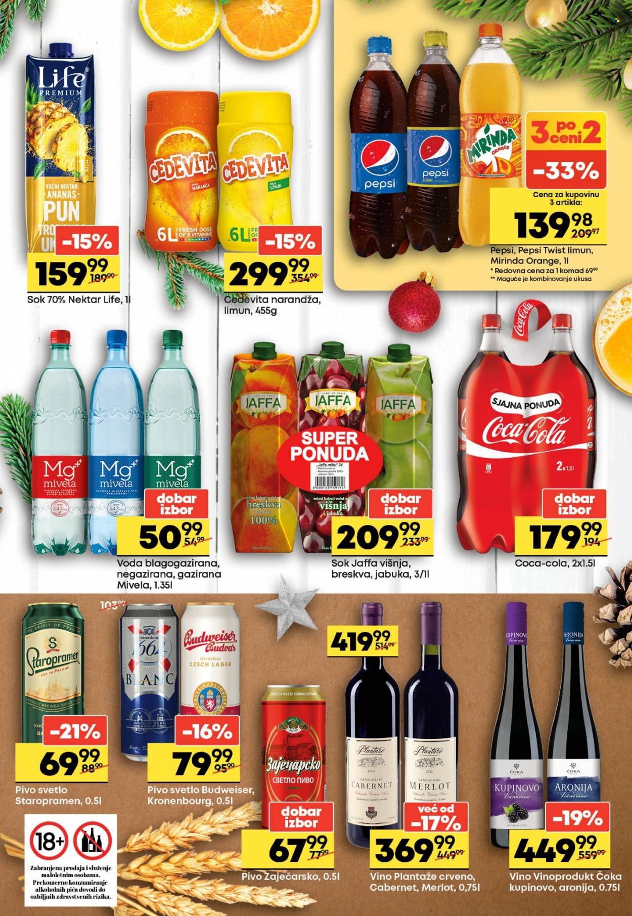 Maxi katalog - 01.12.2021 - 14.12.2021. Stranica 13