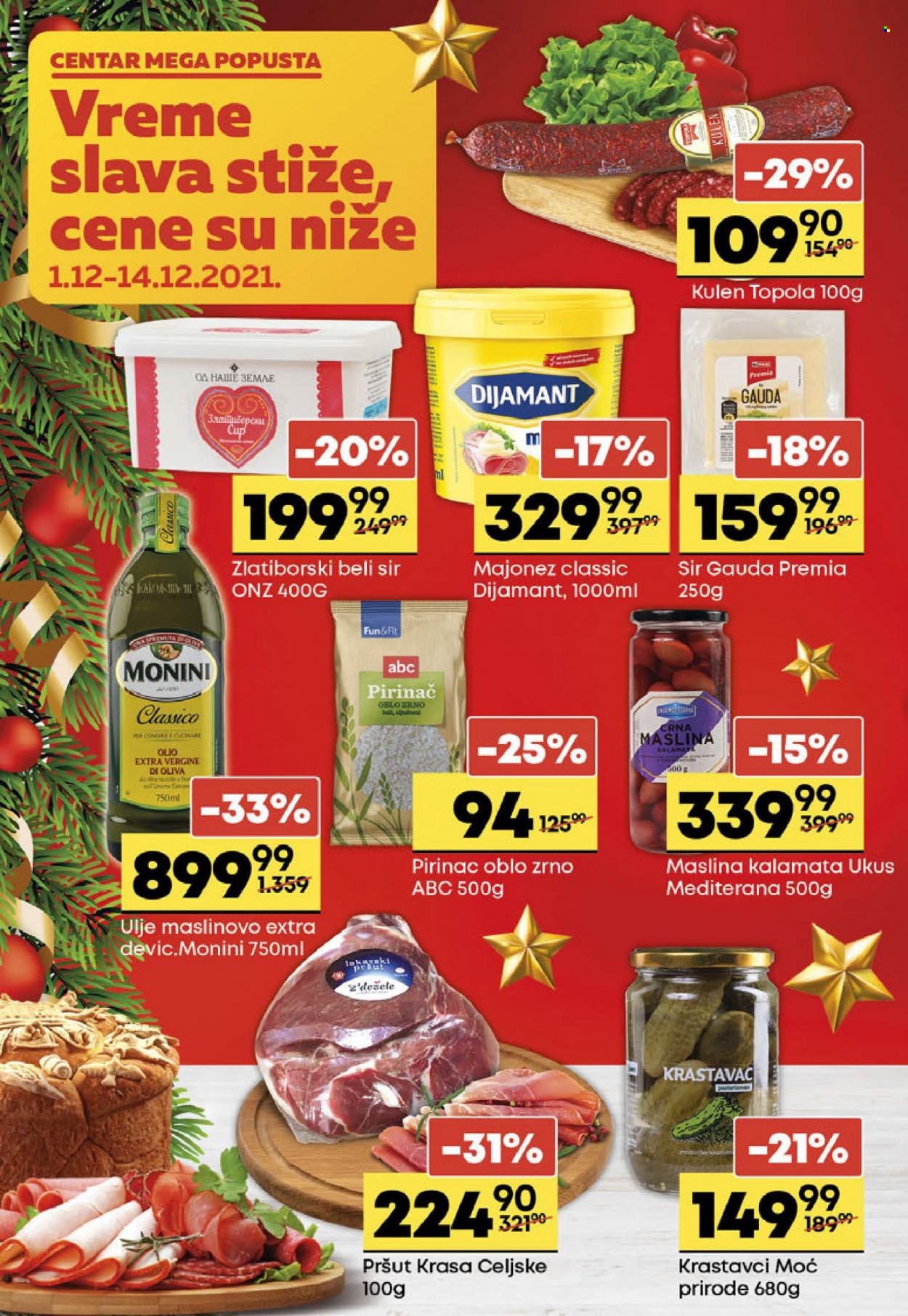 Mega Maxi katalog - 01.12.2021 - 14.12.2021. Stranica 2