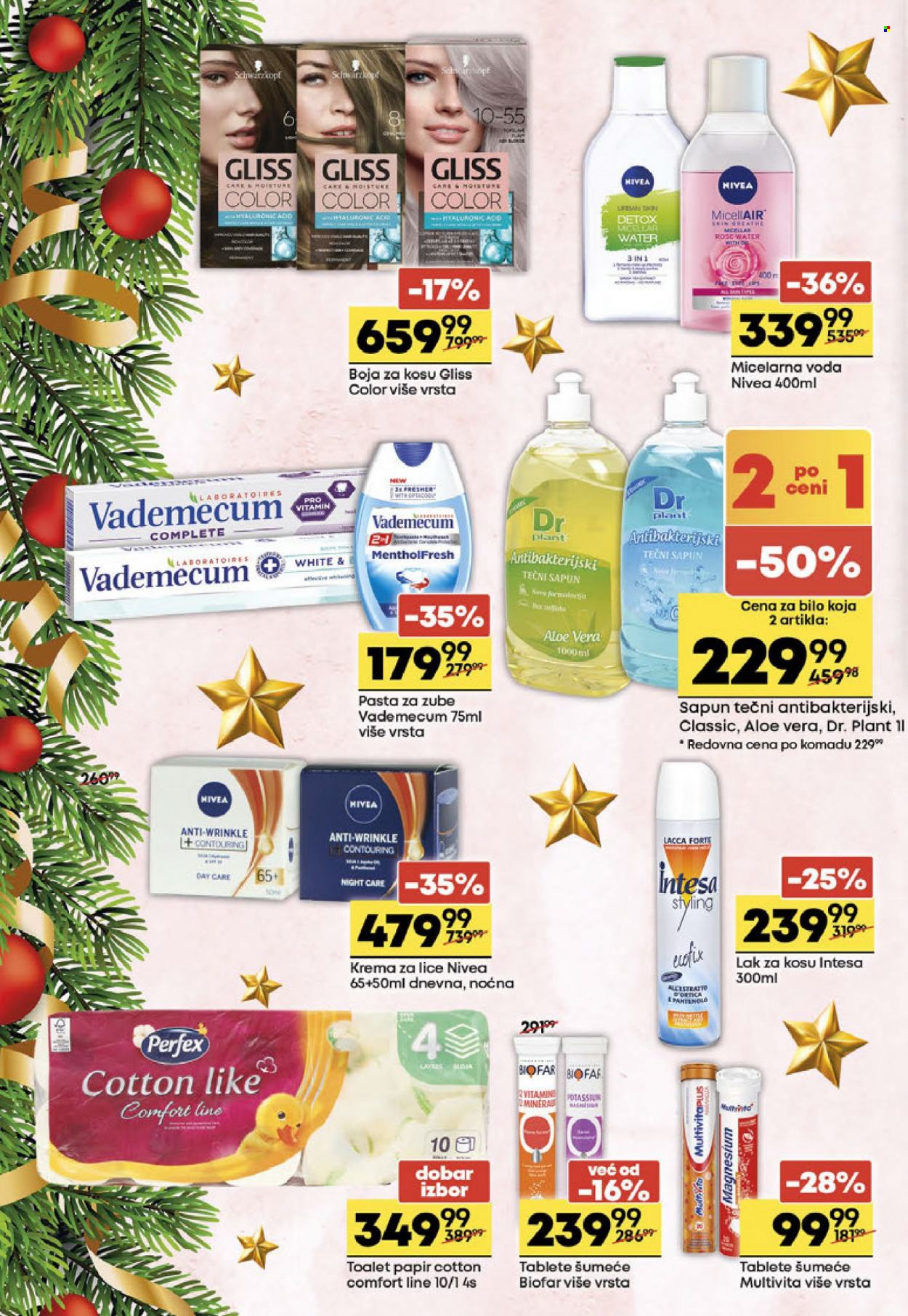 Mega Maxi katalog - 01.12.2021 - 14.12.2021. Stranica 16