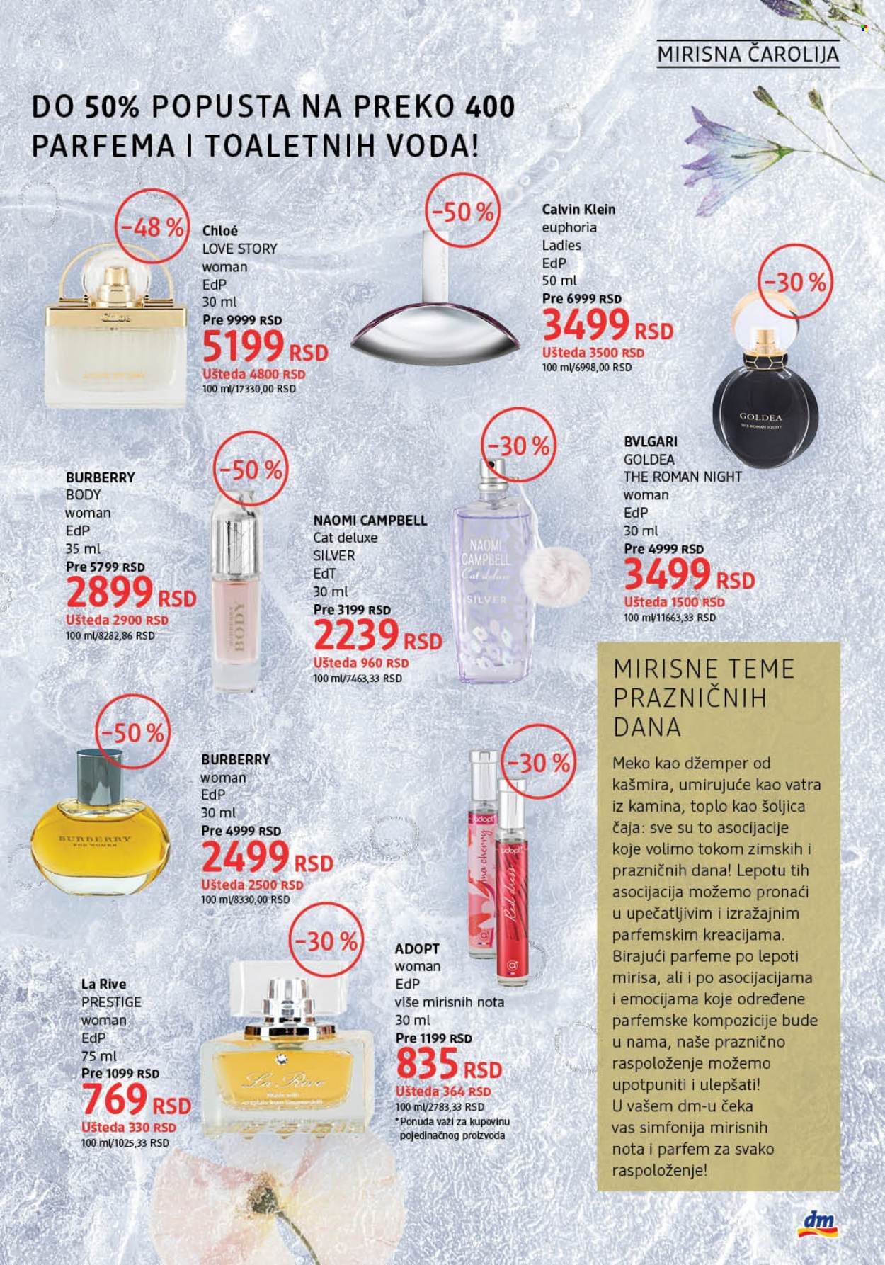 dm drogerie katalog - 01.12.2021 - 31.12.2021. Stranica 5