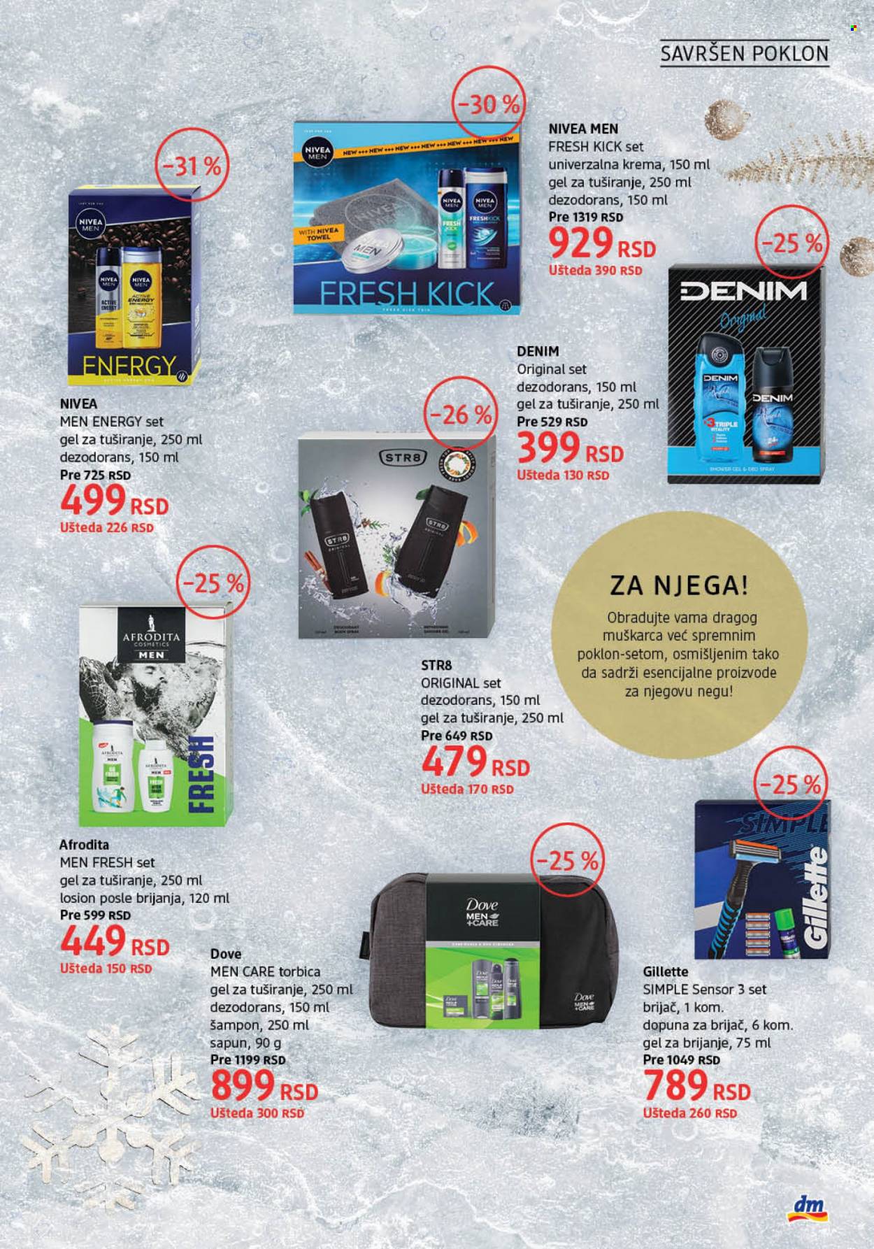dm drogerie katalog - 01.12.2021 - 31.12.2021. Stranica 11