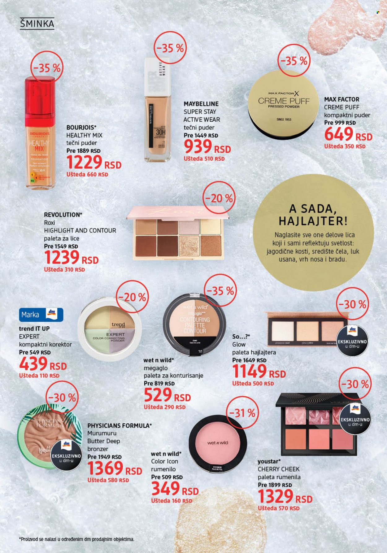 dm drogerie katalog - 01.12.2021 - 31.12.2021. Stranica 12