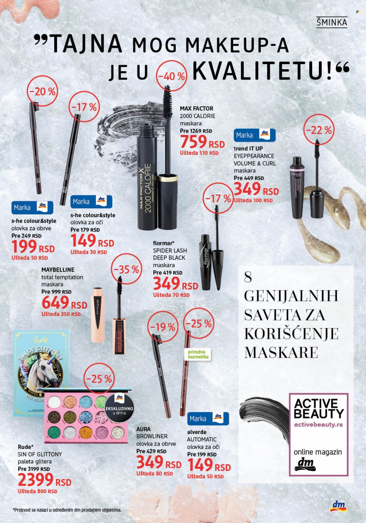 dm drogerie katalog - 01.12.2021 - 31.12.2021. Stranica 13