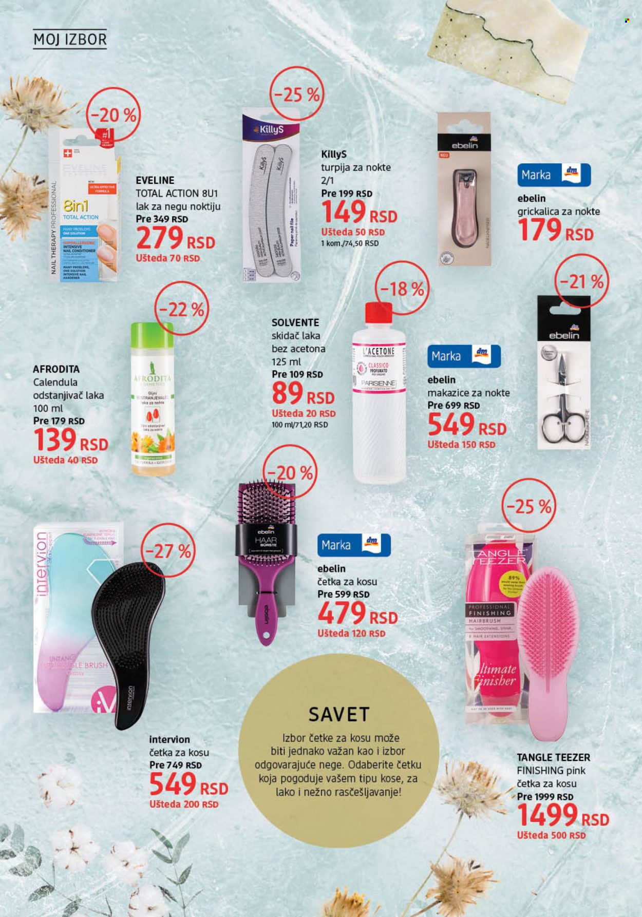 dm drogerie katalog - 01.12.2021 - 31.12.2021. Stranica 16
