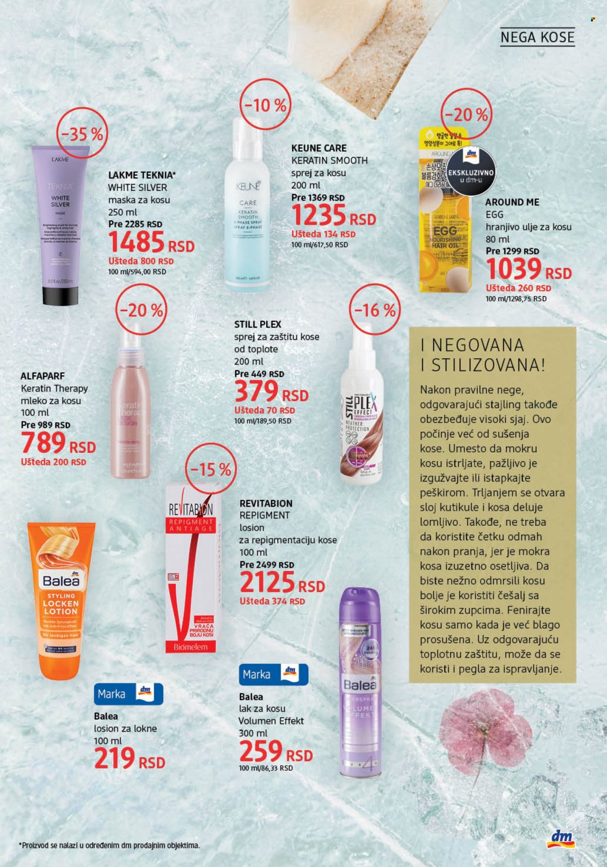 dm drogerie katalog - 01.12.2021 - 31.12.2021. Stranica 19