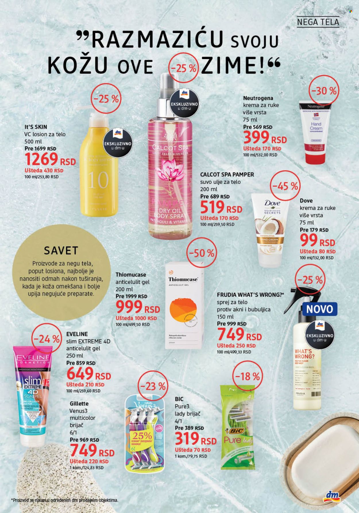 dm drogerie katalog - 01.12.2021 - 31.12.2021. Stranica 25
