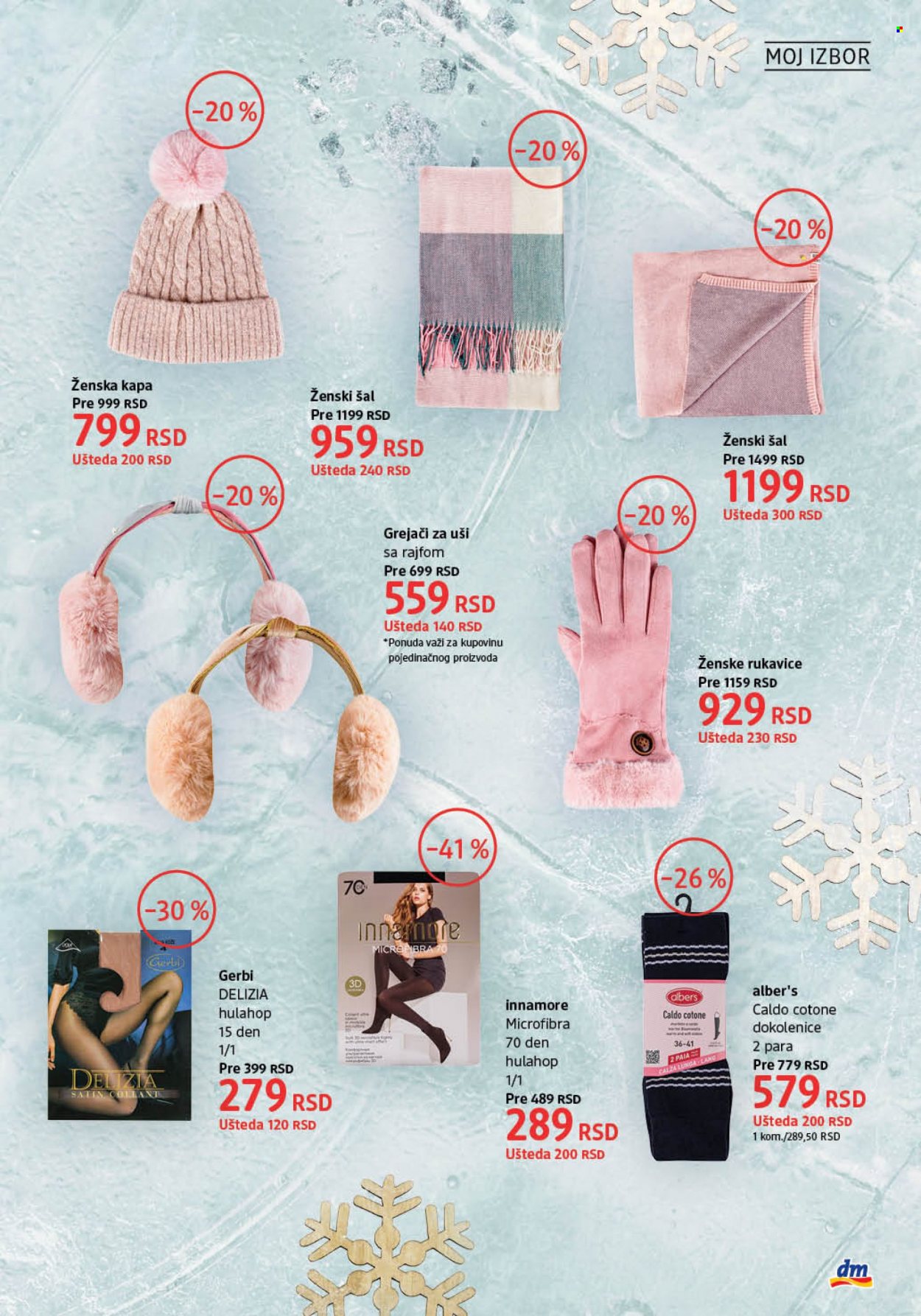 dm drogerie katalog - 01.12.2021 - 31.12.2021. Stranica 29