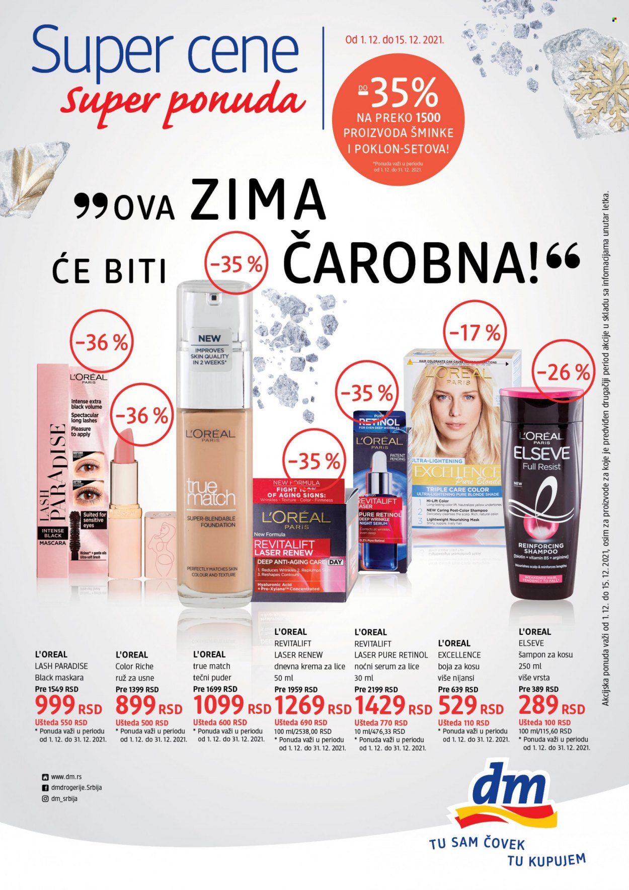 dm drogerie katalog - 01.12.2021 - 15.12.2021. Stranica 1