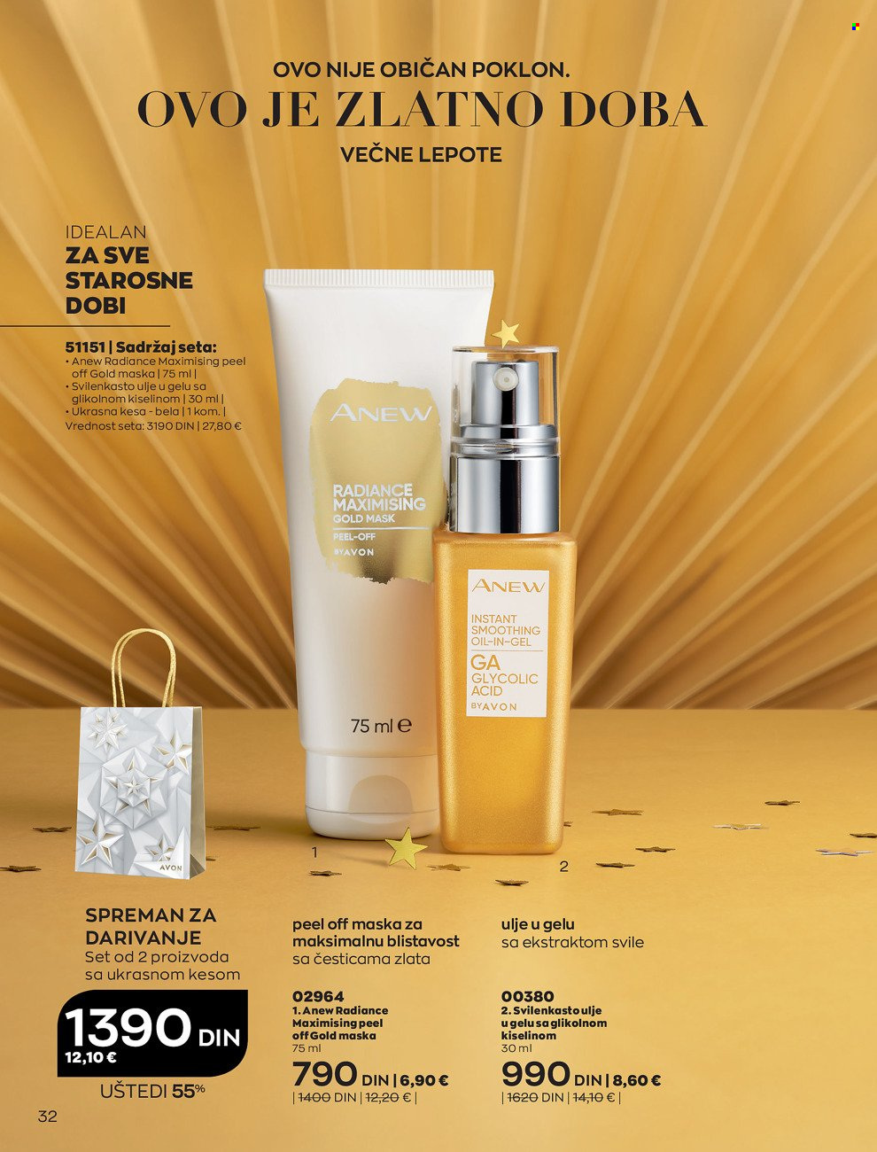 Avon katalog - 01.12.2021 - 29.12.2021. Stranica 32