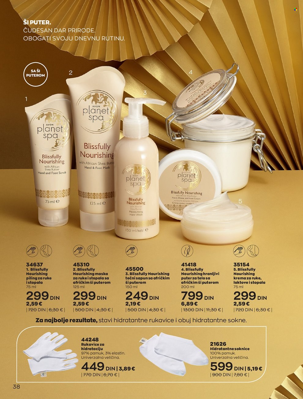 Avon katalog - 01.12.2021 - 29.12.2021. Stranica 38
